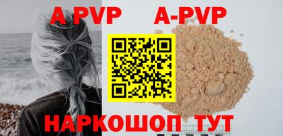 МДПВ Туймазы
