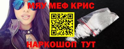 МДПВ Туймазы