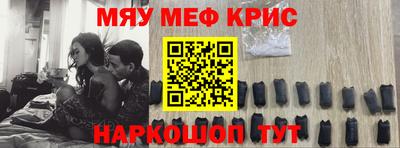 шишки Тулун
