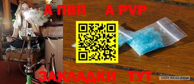 винт Тула