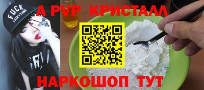 винт Тула