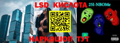 МДПВ Туймазы