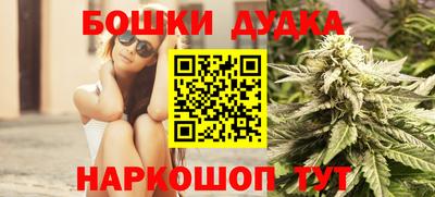 винт Тула