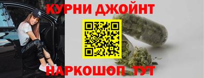 винт Тула