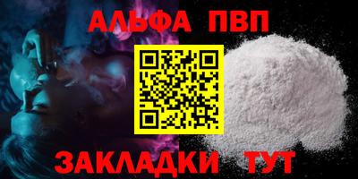 МДПВ Туймазы