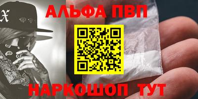 винт Тула