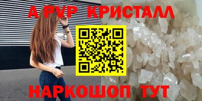 винт Тула