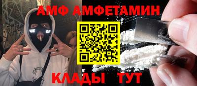 МДПВ Туймазы