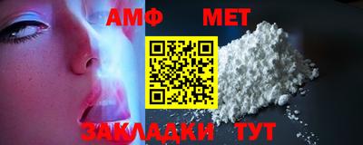 МДПВ Туймазы