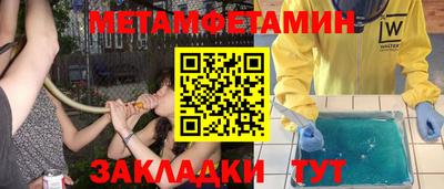 МДПВ Туймазы