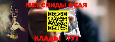 шишки Тулун