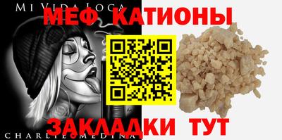 МДПВ Туймазы