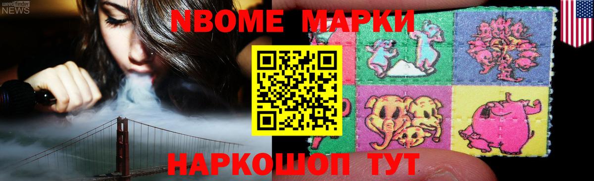 ЛСД экстази кислота  Вход с VPN  Павлово  LSD-25 экстази кислота 